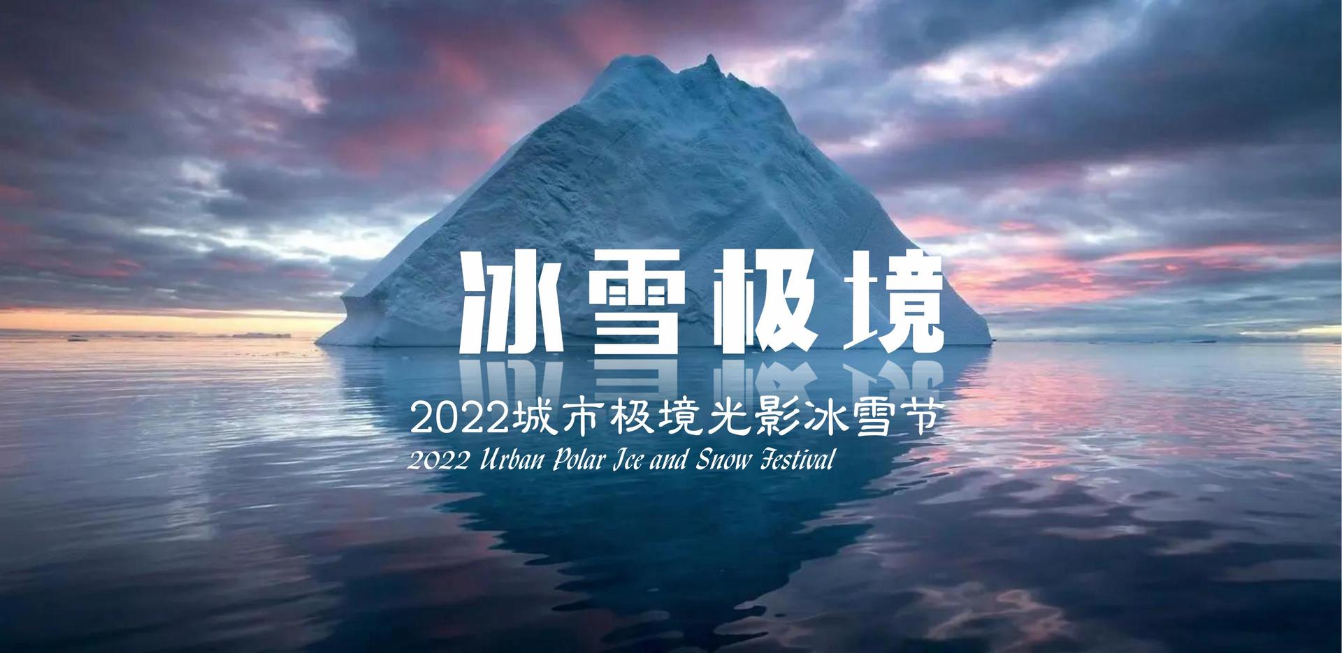 鼎盛恒远影视三大文化项目入选国家公共文化服务推荐目录