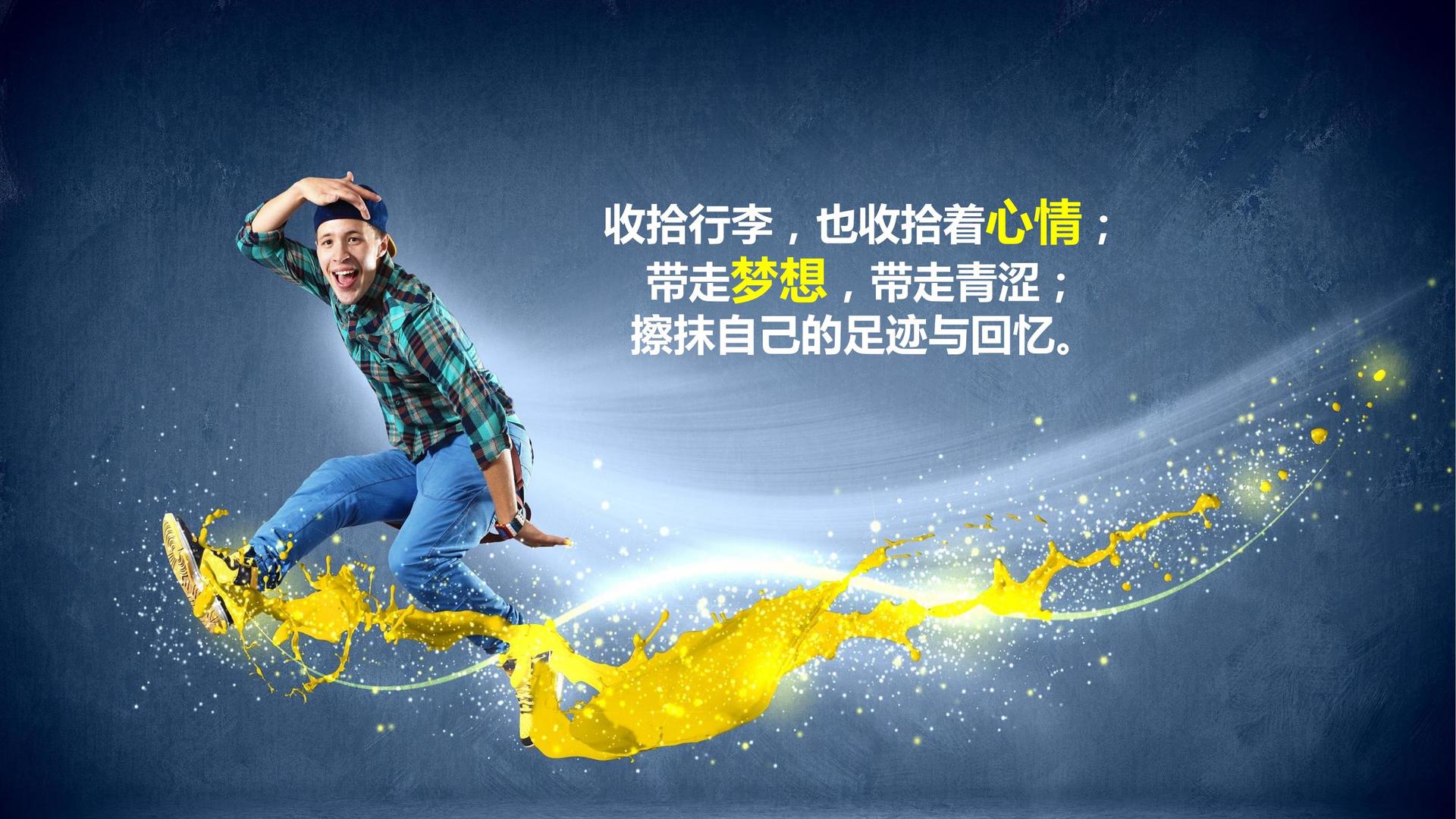 鼎盛恒远影视导演制片